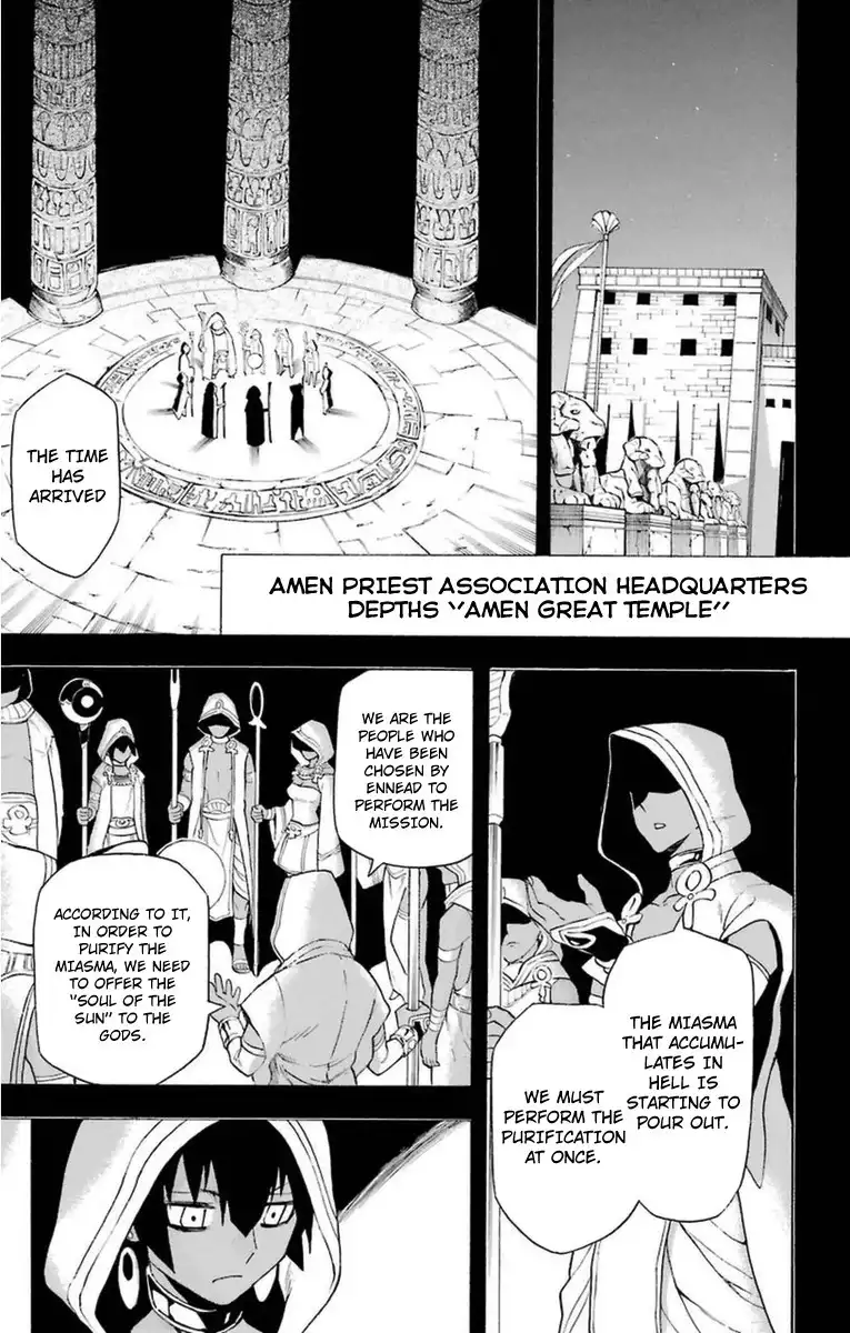 Im - Great Priest Imhotep Chapter 6 35